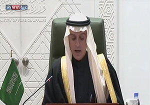 روابط دیپلماتیک عربستان و ایران قطع شد! + فیلم