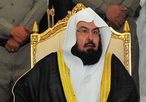 توهم رئیس امور مسجد الحرام پس از اعدام شیخ نمر!