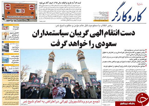 از بازی با آتش و سفارت تا نگرانی غرب از غرق سعودی&zwnj;ها در خون شیخ نمر