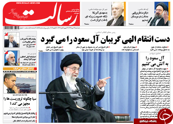 از بازی با آتش و سفارت تا نگرانی غرب از غرق سعودی&zwnj;ها در خون شیخ نمر