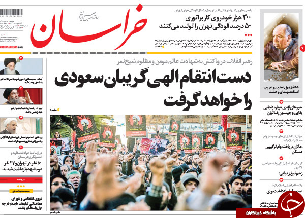از بازی با آتش و سفارت تا نگرانی غرب از غرق سعودی&zwnj;ها در خون شیخ نمر