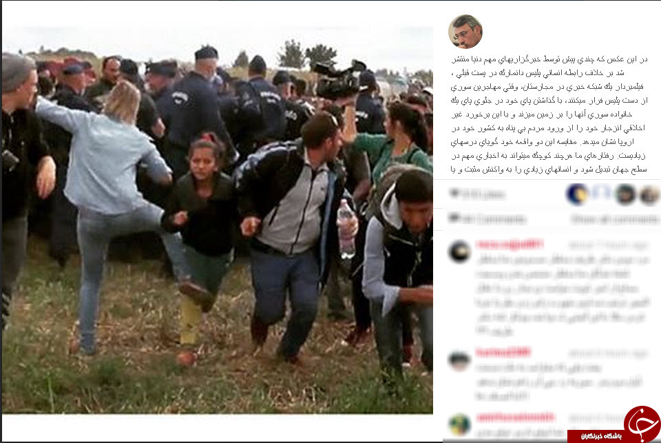 بعیدی ن&zwj;ژاد