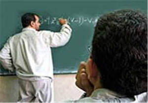 معلمانی برای جاده های صعب العبور