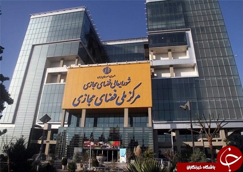 عدم تخصیص ردیف بودجه به اینترنت ملی، نظارت را مختل خواهد کرد/مهجور ماندن فضای مجازی به دنبال بی توجهی دولت