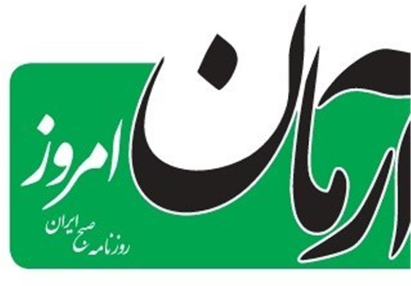 ائتلاف اصولگرايان؛ گفتارها و رفتارها/  از قاليباف تا جبهه پايداری