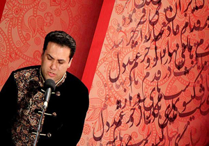 گروه اردشیر کامکار در سنندج به روی صحنه می‌رود