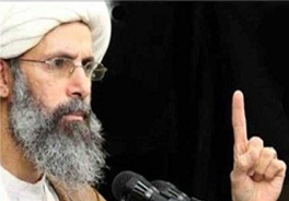 اعدام آیت‌الله باقرالنمر داغ جانباختگان فاجعه منا را تازه کرد