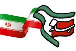 رشد اقتصاد در خراسان جنوبی به شدت نامطلوب است