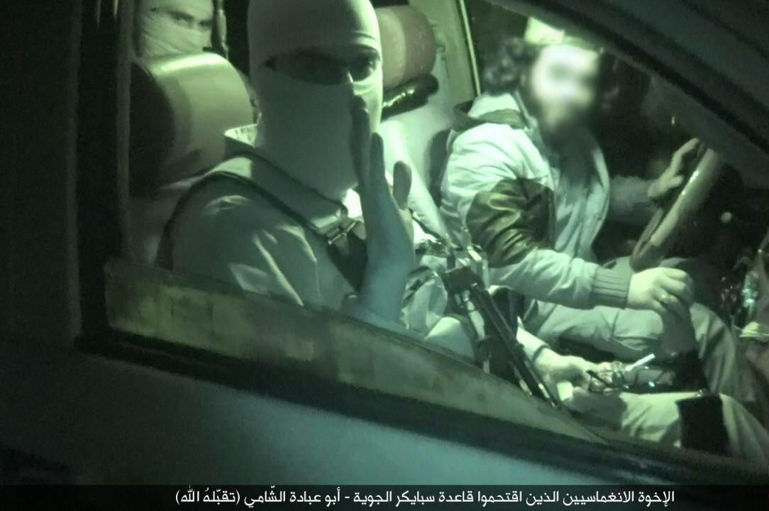 عاملان انتحاری داعش در یک قاب+عکس