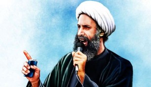 اعدامآیت الله نمر چهره بدی از اسلام در دنیا عرضه می کند