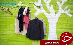 راه اندازی ديوار مهربانی در شرکت بهره برداری نفت و گاز