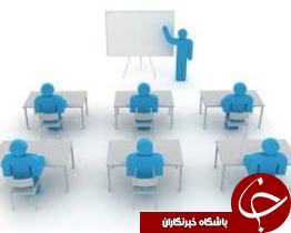 برگزاری کارگاه آموزشی والیبال در گتوند