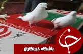 تمدید فراخوان مسابقه نامه ای به یک شهید در گیلان