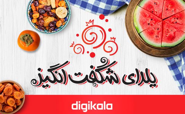 حضور بیش از ۵۰۰ برند در یلدای شگفت&zwnj;انگیز دیجی&zwnj;کالا