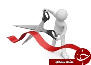 پارک ویژه بانوان شوش افتتاح می شود