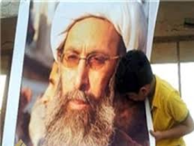 محکومیت اعدام آیت الله نمر از سوی دانشگاههای استان مرکزی