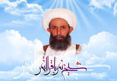 تجمع طلاب شیعه و سنی خراسان جنوبی در محکومیت اعدام شیخ نمر