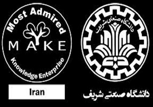 مدیریت دانش محور، یکی از شاخص های ارزیابی جایزه جهانی مدیریت دانش