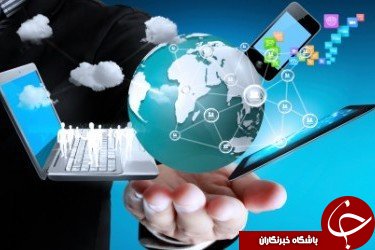 هزینه های اینترنت را کاهش دهید + آموزش