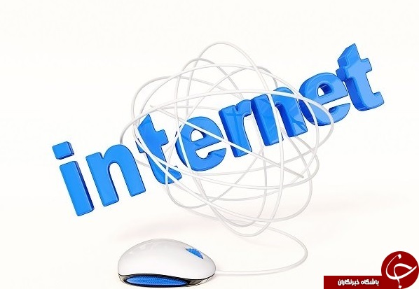هزینه های اینترنت را کاهش دهید + آموزش
