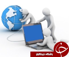 هزینه های اینترنت را کاهش دهید + آموزش