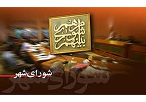 مصوبات بالادستی همدان مورد غفلت واقع‌شده اند