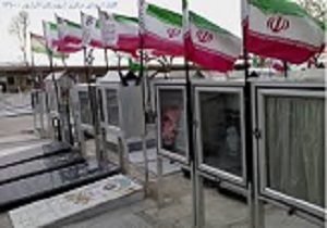 گلزار شهدا در روستاهای قزوین بازسازی می‌شود