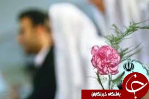 هدیه به نوعروسان شادگانی