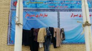 راه اندازی نخستین دیوار مهربانی در زابل