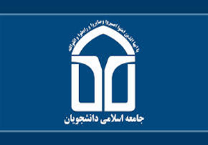 لزوم تغییر رویکرد خوش‌بینانه سیاست خارجه کشور در قبال رژیم کودک‌کش سعودی