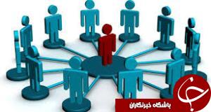 گردهمایی مدیران مدارس ابتدایی امیدیه