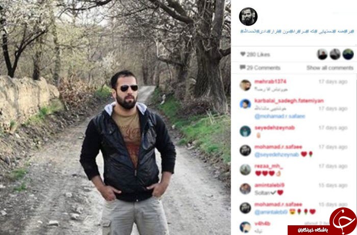 شخصی که پرچم عربستان را پائین کشید بهتر بشناسید+تصاویر