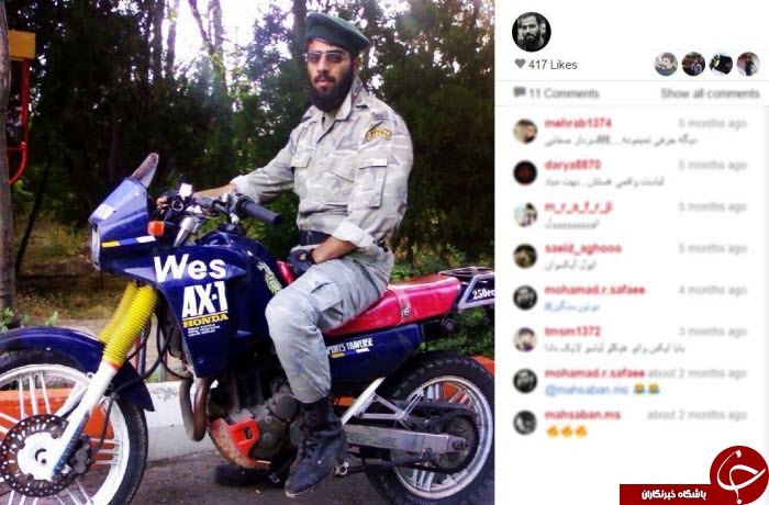 شخصی که پرچم عربستان را پائین کشید بهتر بشناسید+تصاویر