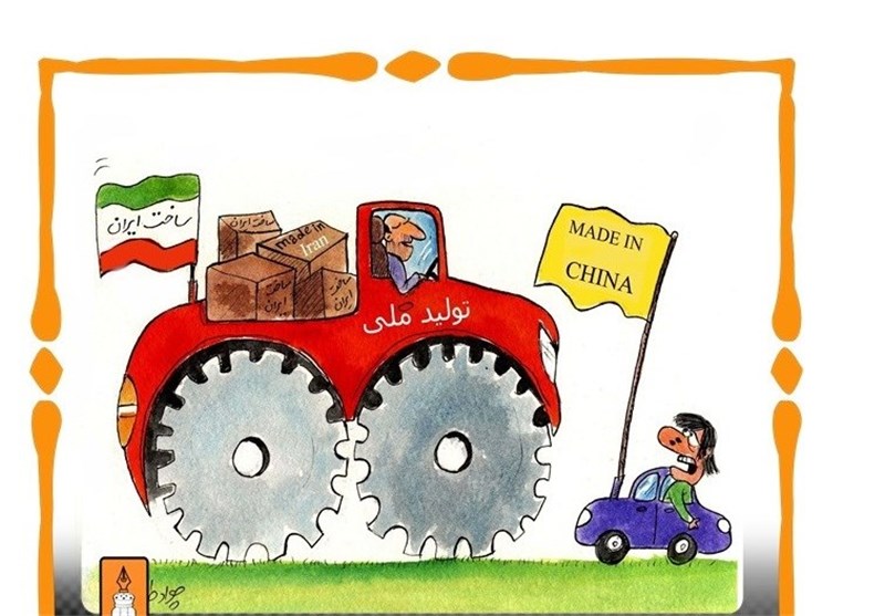 ردصلاحیت 9 نفر از داوطلبان نمایندگی مجلس در استان اردبیل