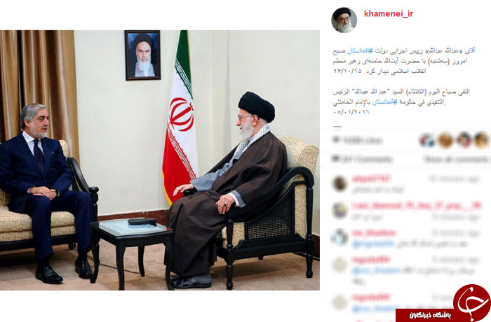 بسته اینستاگردی