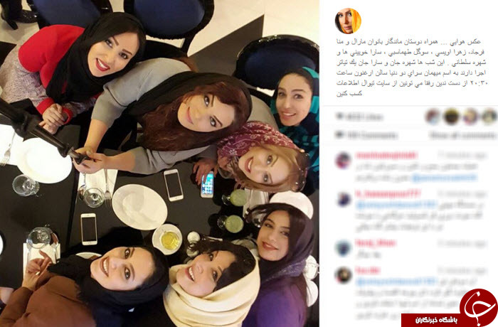 بسته اینستاگردی