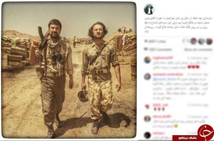 بسته اینستاگردی