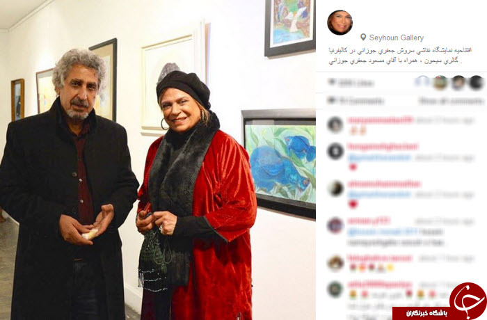 بسته اینستاگردی