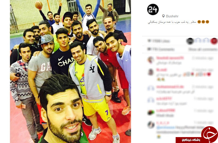 بسته اینستاگردی