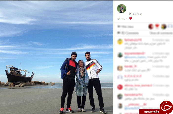 بسته اینستاگردی