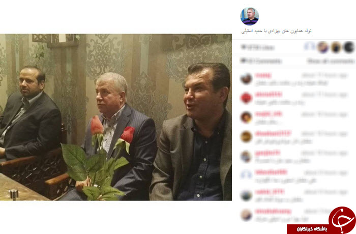 بسته اینستاگردی
