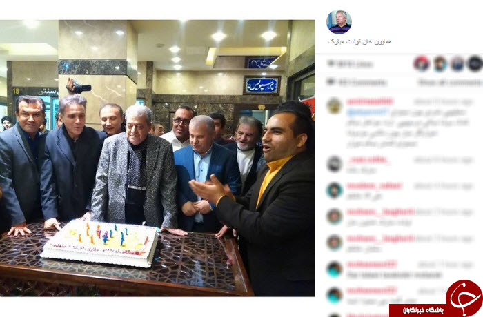 بسته اینستاگردی