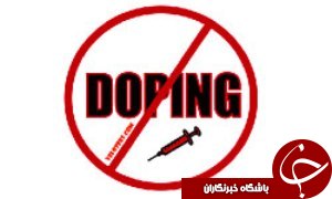 حضور خوزستانی ها در کلاس آموزشی دوپینگ دو ومیدانی معلولان