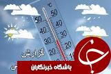 ورود باران از اواخر هفته به خوزستان