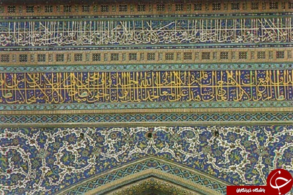 شاهکار هنر ایرانی + تصاویر