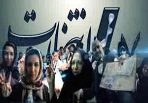 خبرگان از ايستگاه آزمون هم گذشتند + فیلم