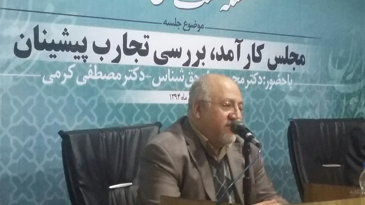 اصلاح طلبان در پی تکرار مجلس ششم نیستند/ دولت بزرگ و شلخته است
