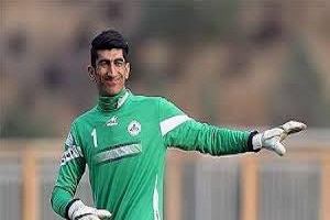 مذاکرات بیرانوند با پرسپولیس در مراحل پایانی است