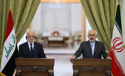 ظریف: