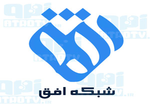 استندآپ کمدی «بگو بخند» در شبکه افق